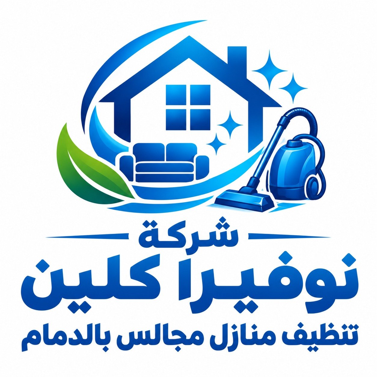 نوفيرا كلين